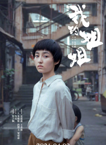 亚洲免费福利
